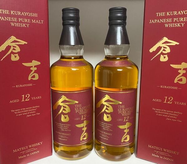 kurayoshi whisky 12